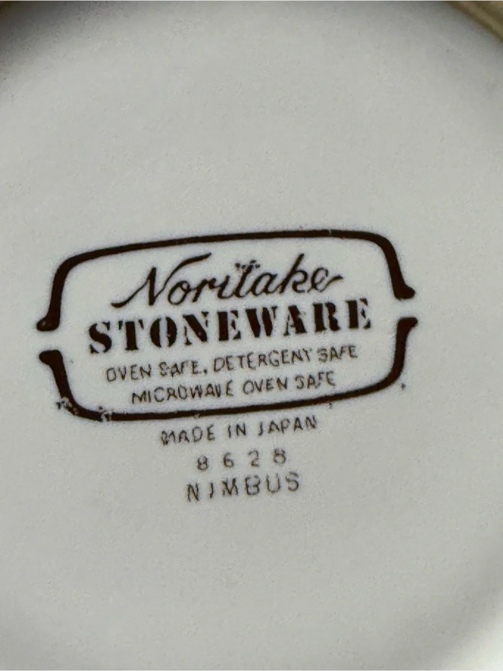 Vintage NORITAKE SORCERER Stoneware Creamer Discontinued replacement